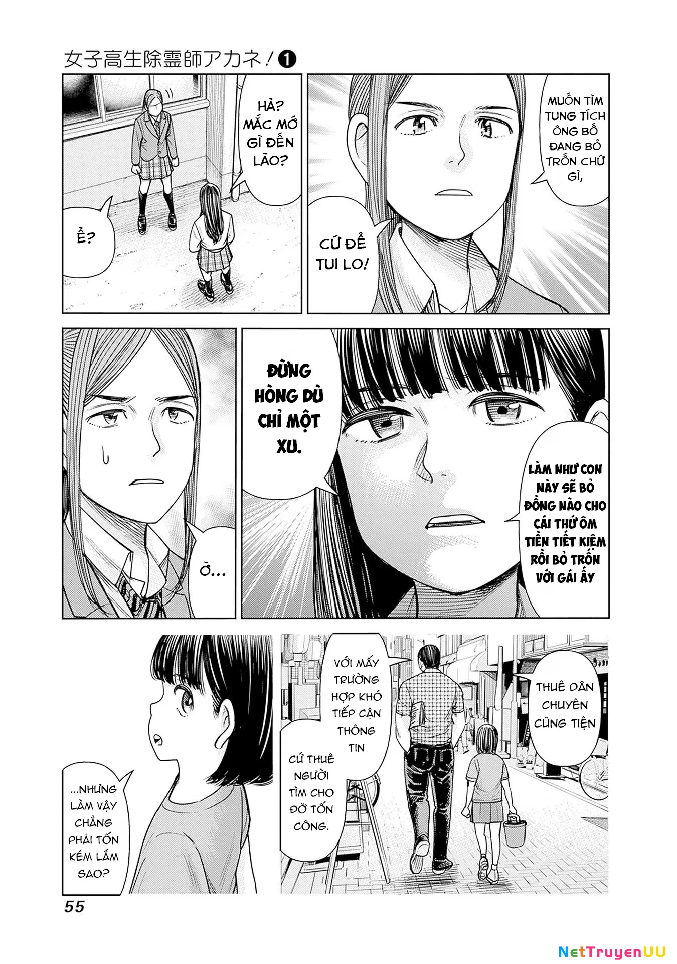 Nữ sinh trừ tà Akane! Chapter 2 - 9