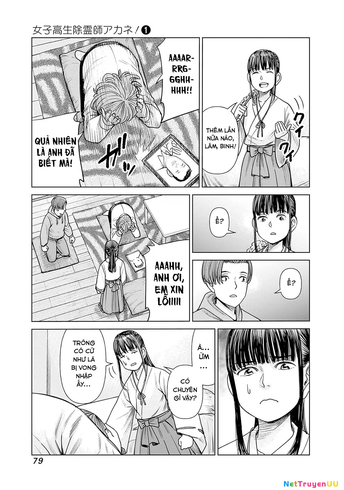 Nữ sinh trừ tà Akane! Chapter 2 - 33