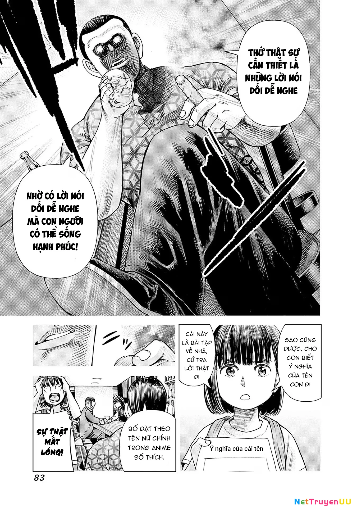 Nữ sinh trừ tà Akane! Chapter 2 - 37