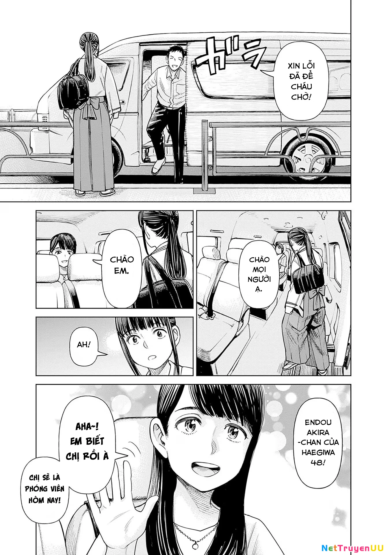 Nữ sinh trừ tà Akane! Chapter 3 - 7