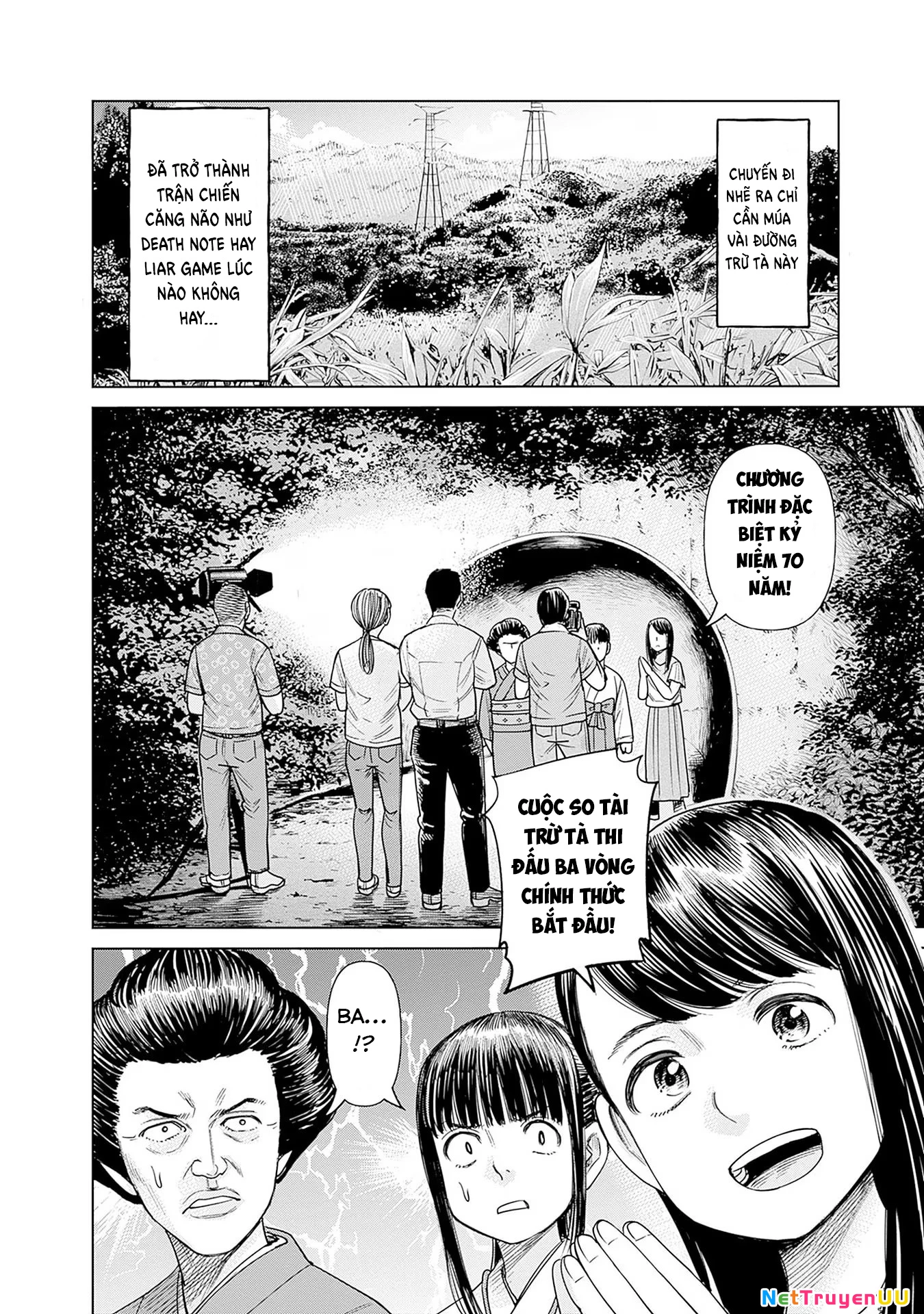 Nữ sinh trừ tà Akane! Chapter 3 - 16