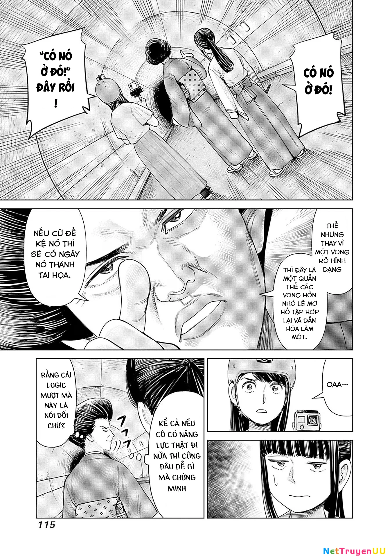 Nữ sinh trừ tà Akane! Chapter 3 - 23