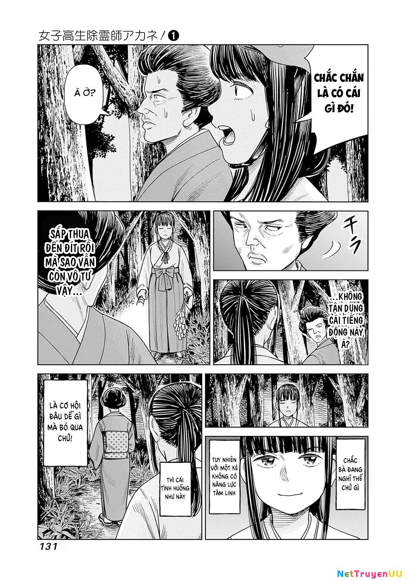 Nữ sinh trừ tà Akane! Chapter 4 - 5