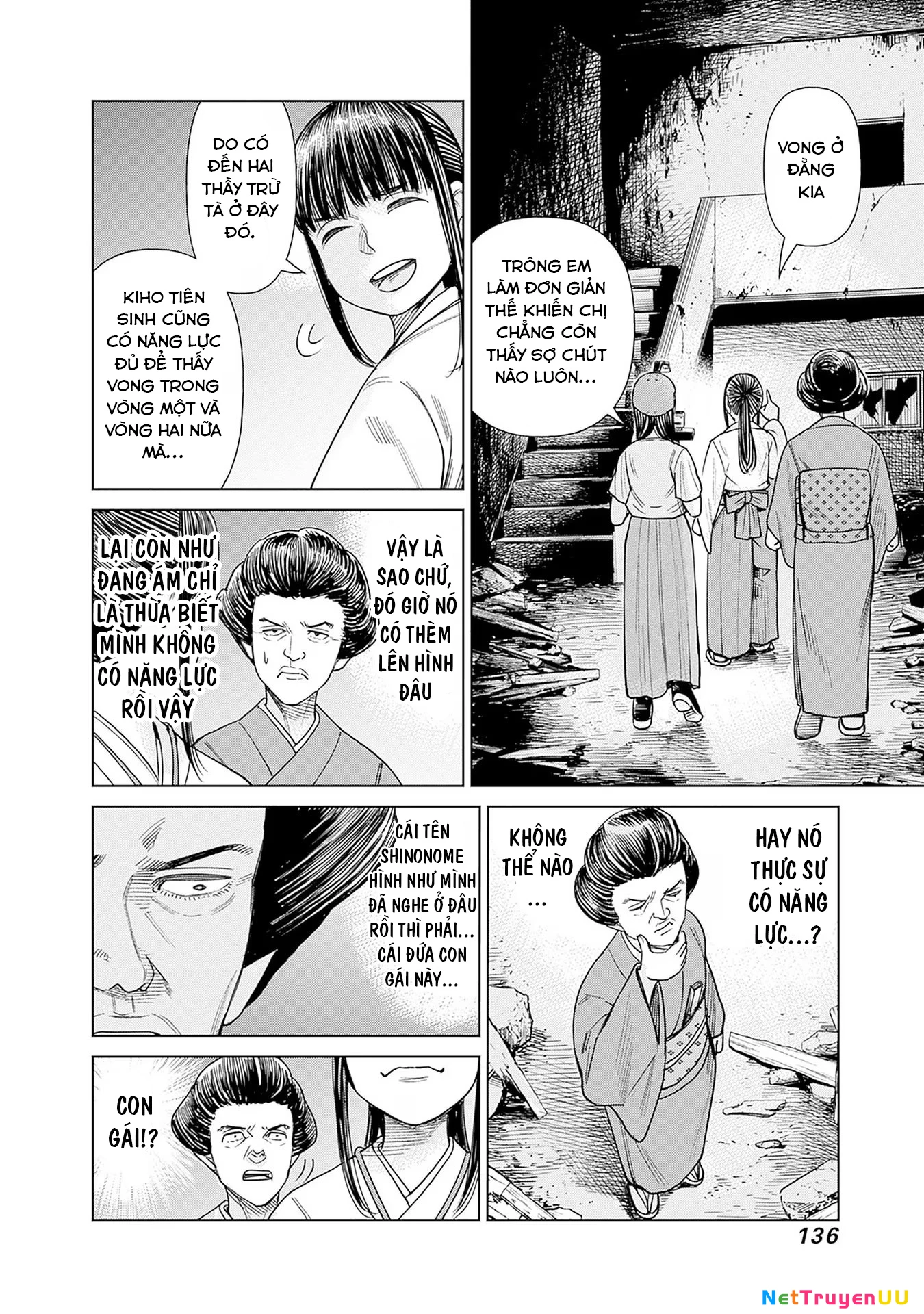 Nữ sinh trừ tà Akane! Chapter 4 - 10