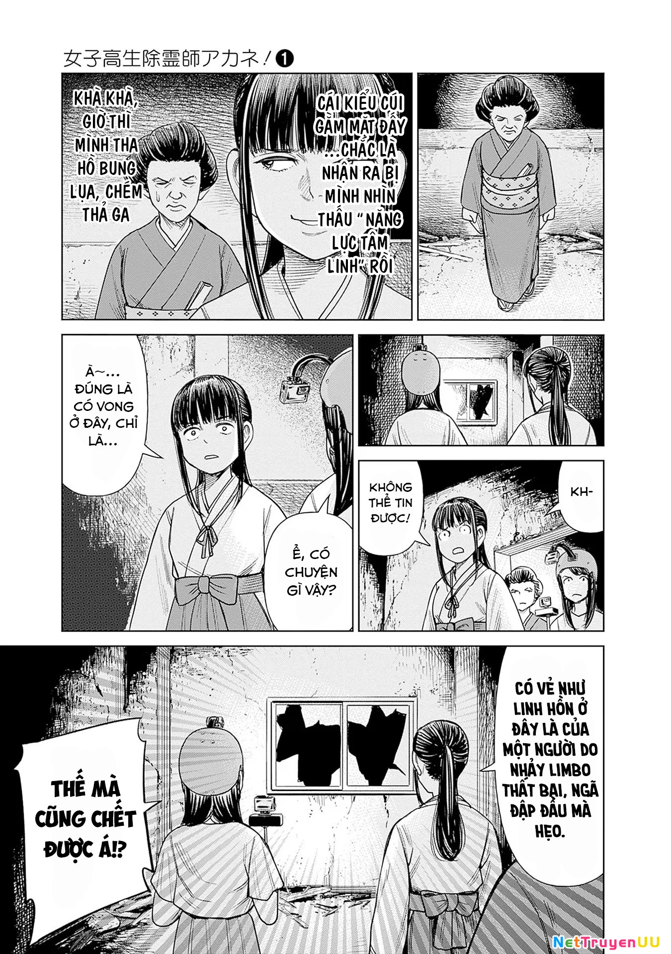 Nữ sinh trừ tà Akane! Chapter 4 - 13