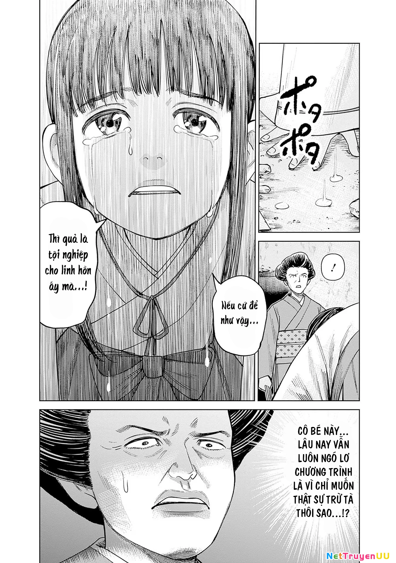 Nữ sinh trừ tà Akane! Chapter 4 - 22