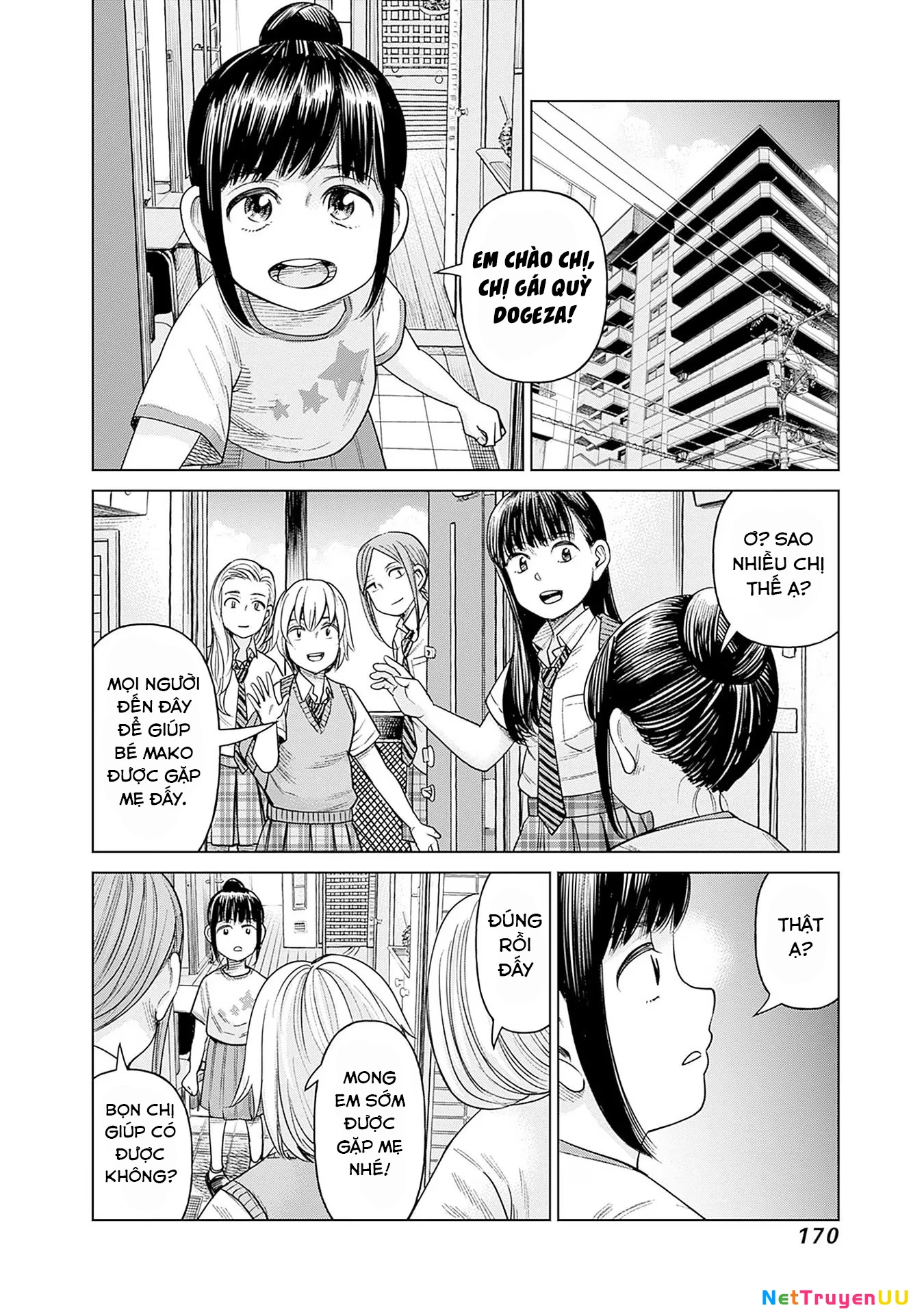 Nữ sinh trừ tà Akane! Chapter 5 - 12