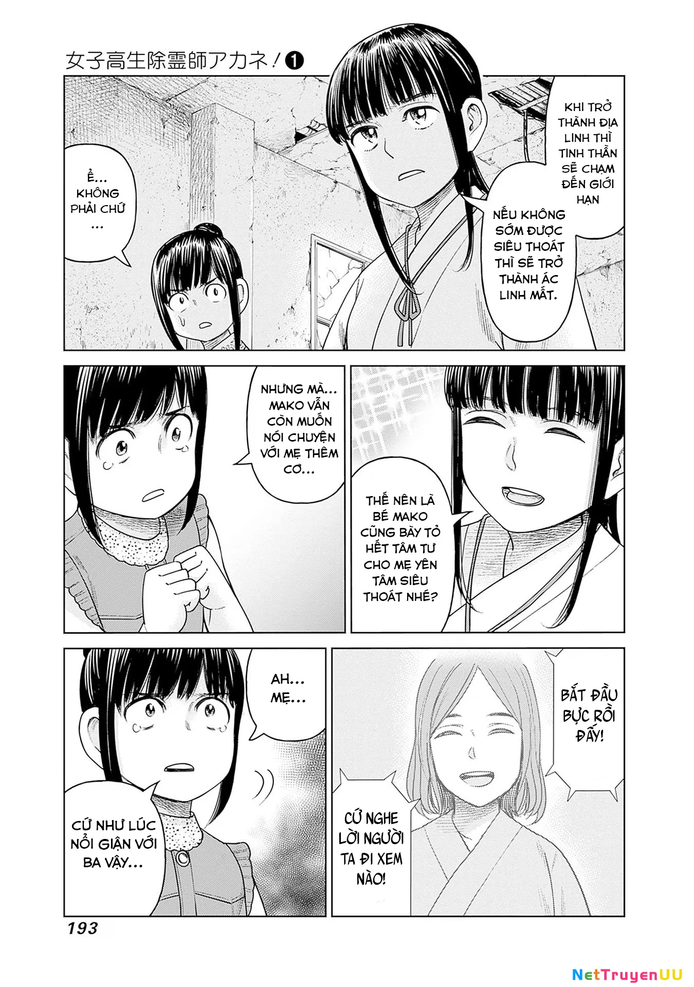 Nữ sinh trừ tà Akane! Chapter 5 - 35