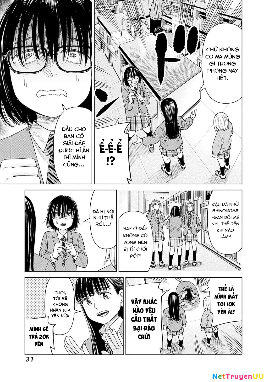 Nữ sinh trừ tà Akane! Chapter 6 - 29