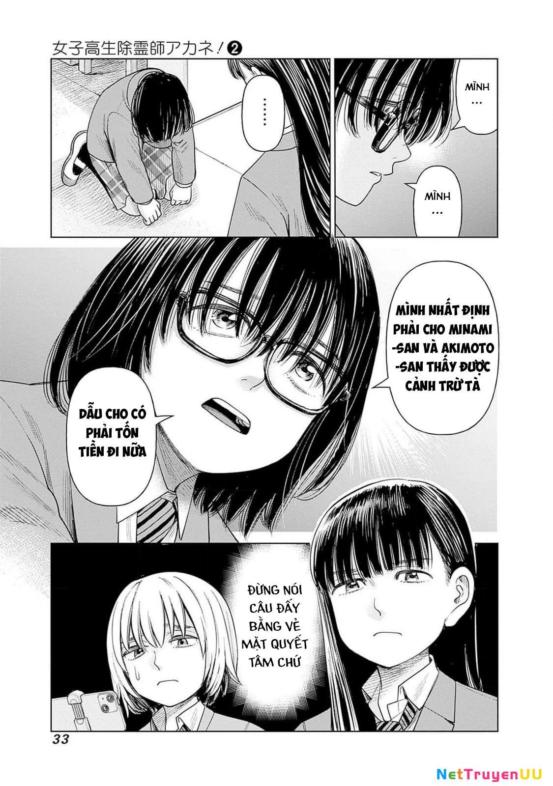 Nữ sinh trừ tà Akane! Chapter 6 - 31