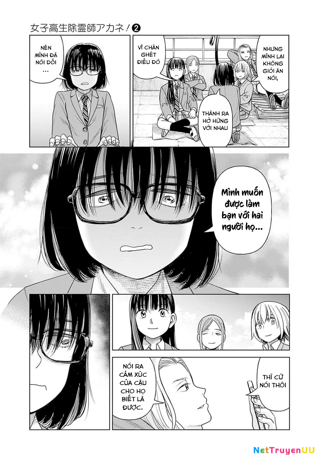 Nữ sinh trừ tà Akane! Chapter 6 - 35