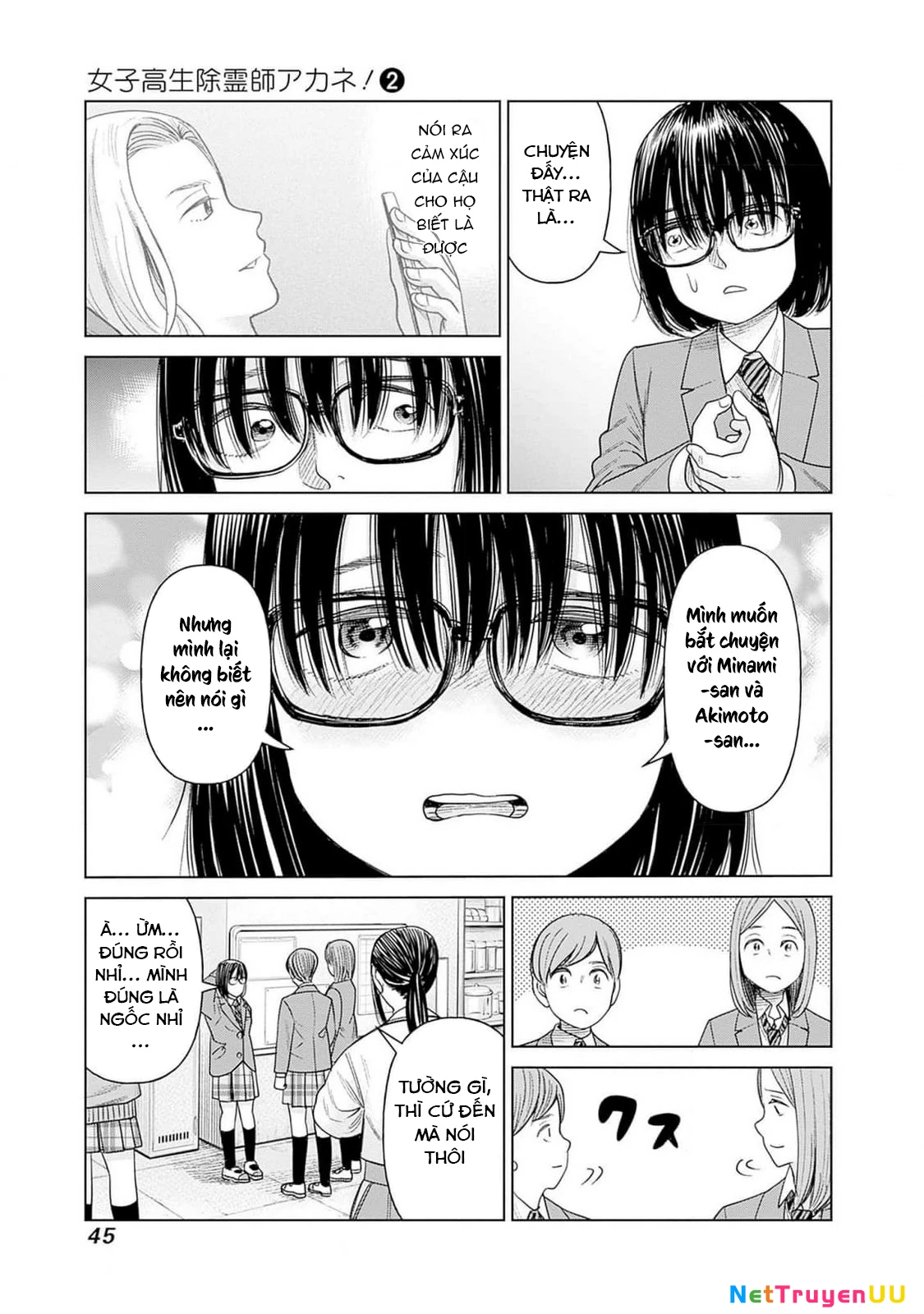 Nữ sinh trừ tà Akane! Chapter 6 - 43