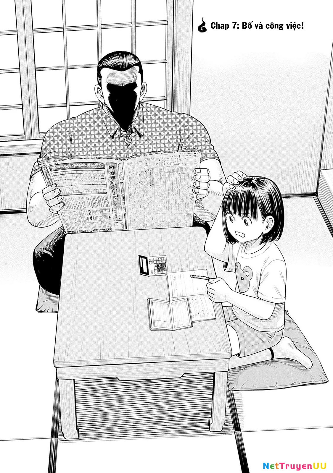 Nữ sinh trừ tà Akane! Chapter 7 - 1