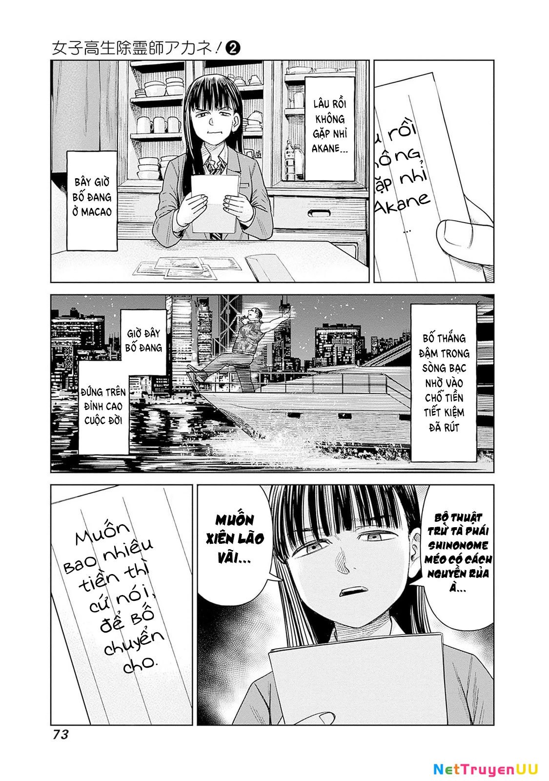 Nữ sinh trừ tà Akane! Chapter 7 - 5