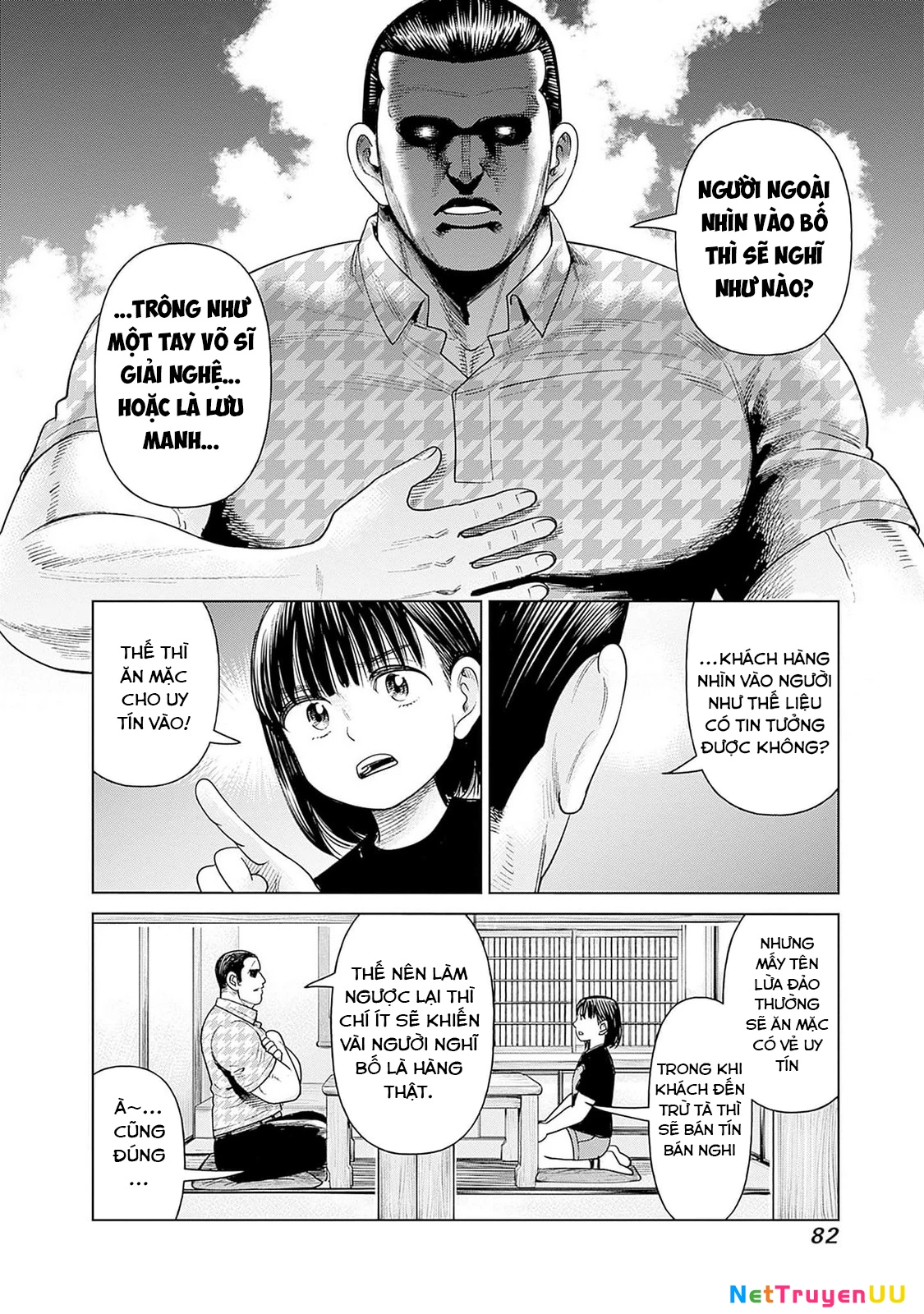 Nữ sinh trừ tà Akane! Chapter 7 - 14