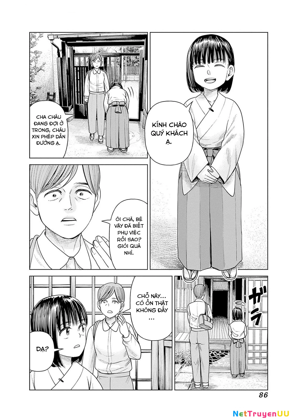 Nữ sinh trừ tà Akane! Chapter 7 - 18