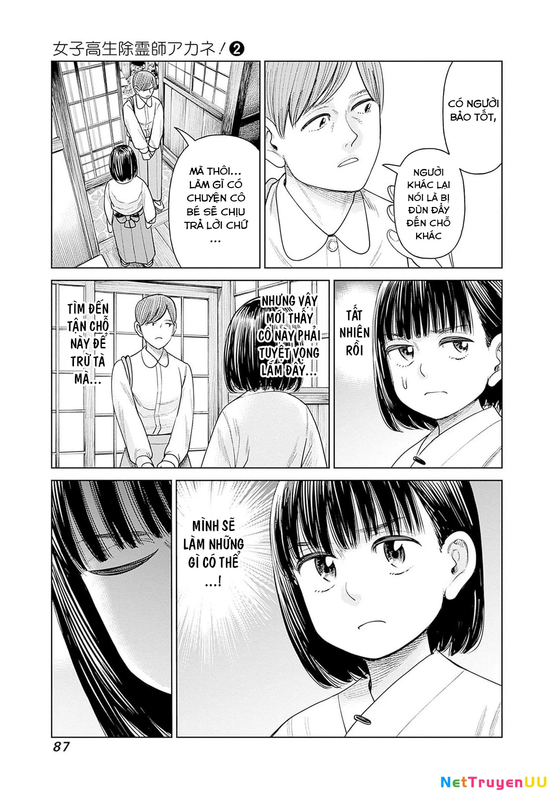 Nữ sinh trừ tà Akane! Chapter 7 - 19