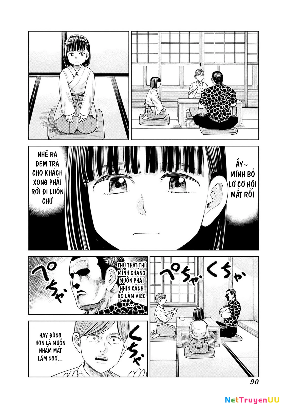 Nữ sinh trừ tà Akane! Chapter 7 - 22