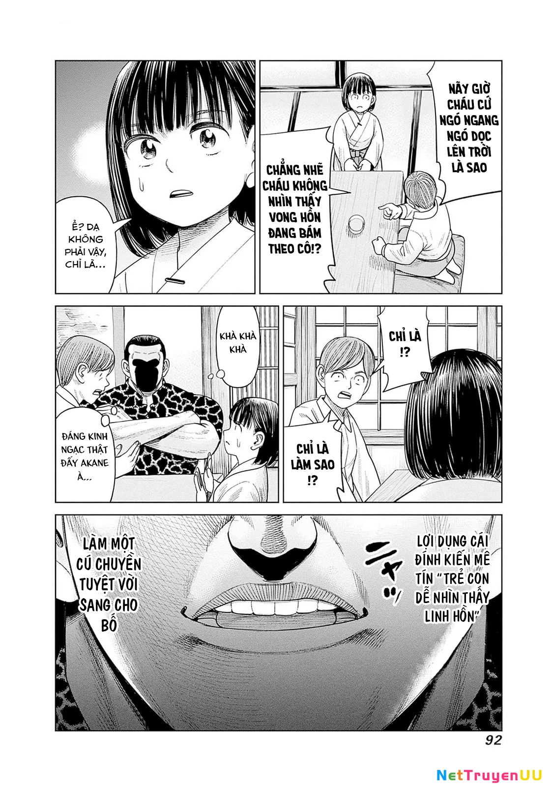 Nữ sinh trừ tà Akane! Chapter 7 - 24