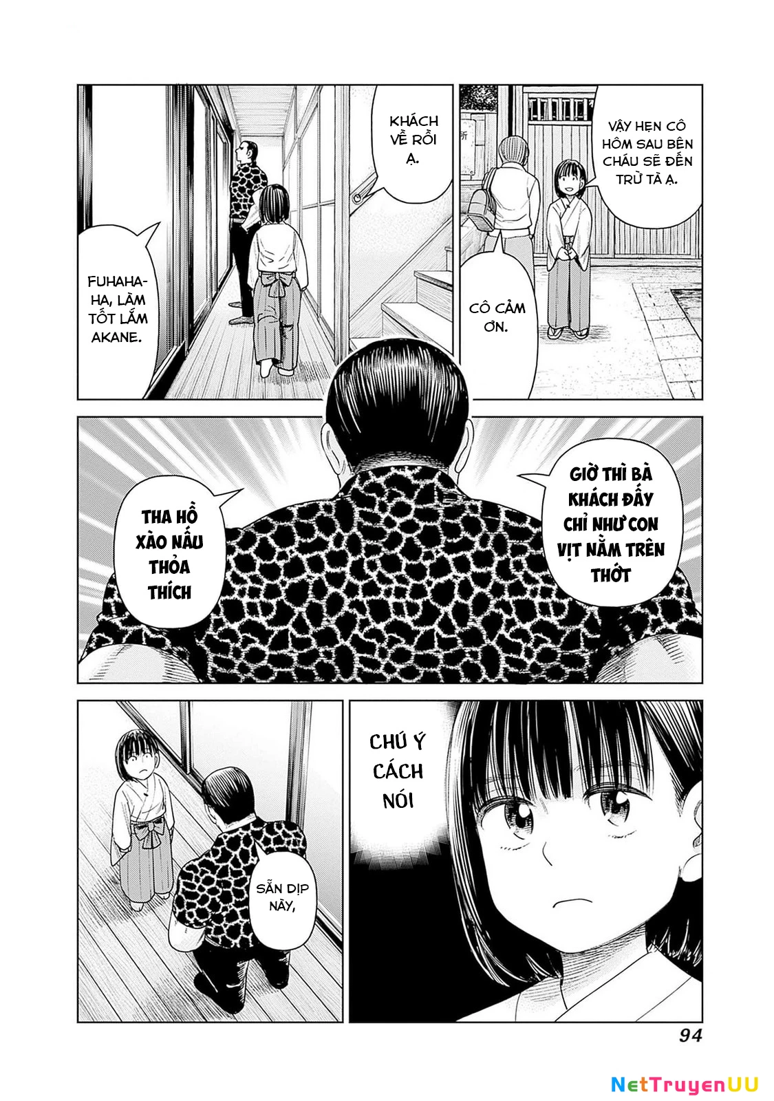 Nữ sinh trừ tà Akane! Chapter 7 - 26