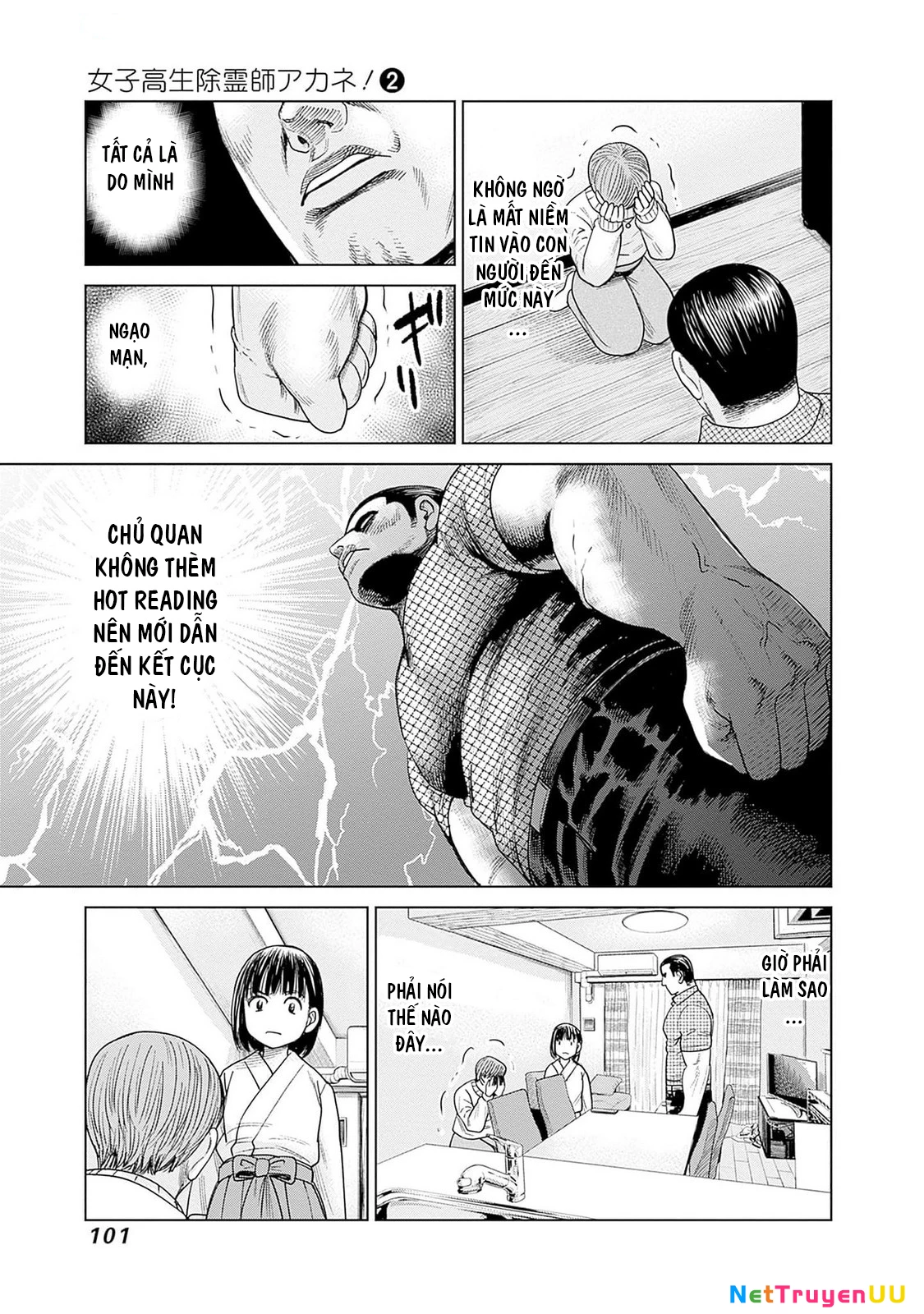 Nữ sinh trừ tà Akane! Chapter 7 - 33