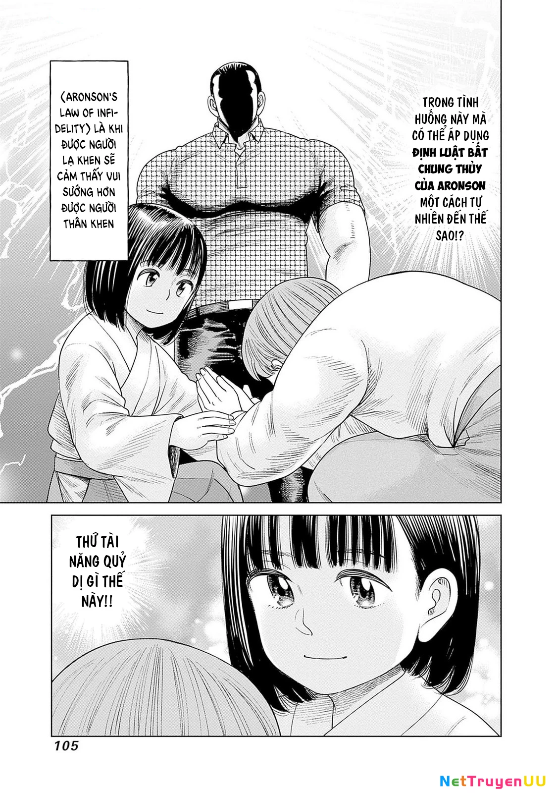 Nữ sinh trừ tà Akane! Chapter 7 - 37