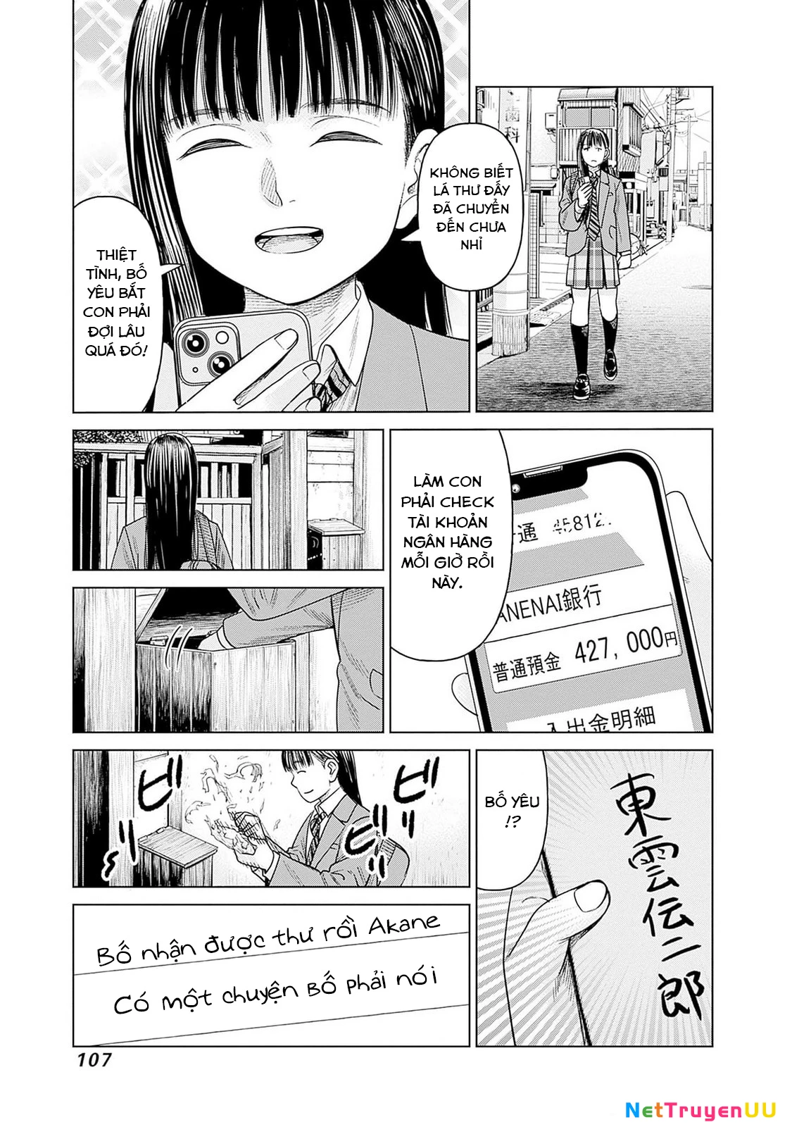 Nữ sinh trừ tà Akane! Chapter 7 - 39