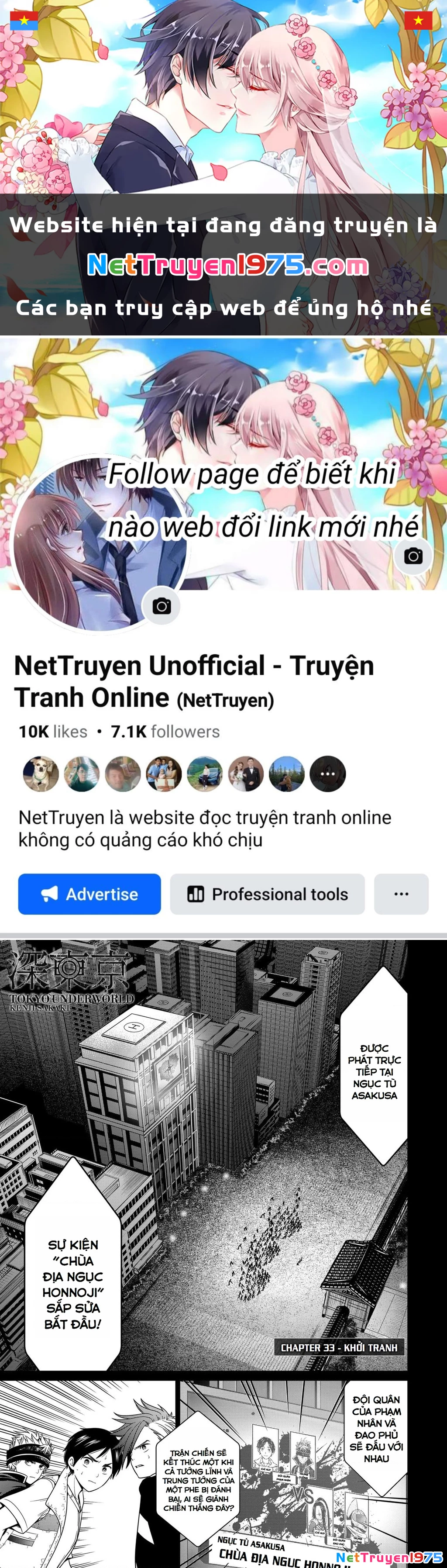 Địa Phủ Tokyo Chapter 33 - 1