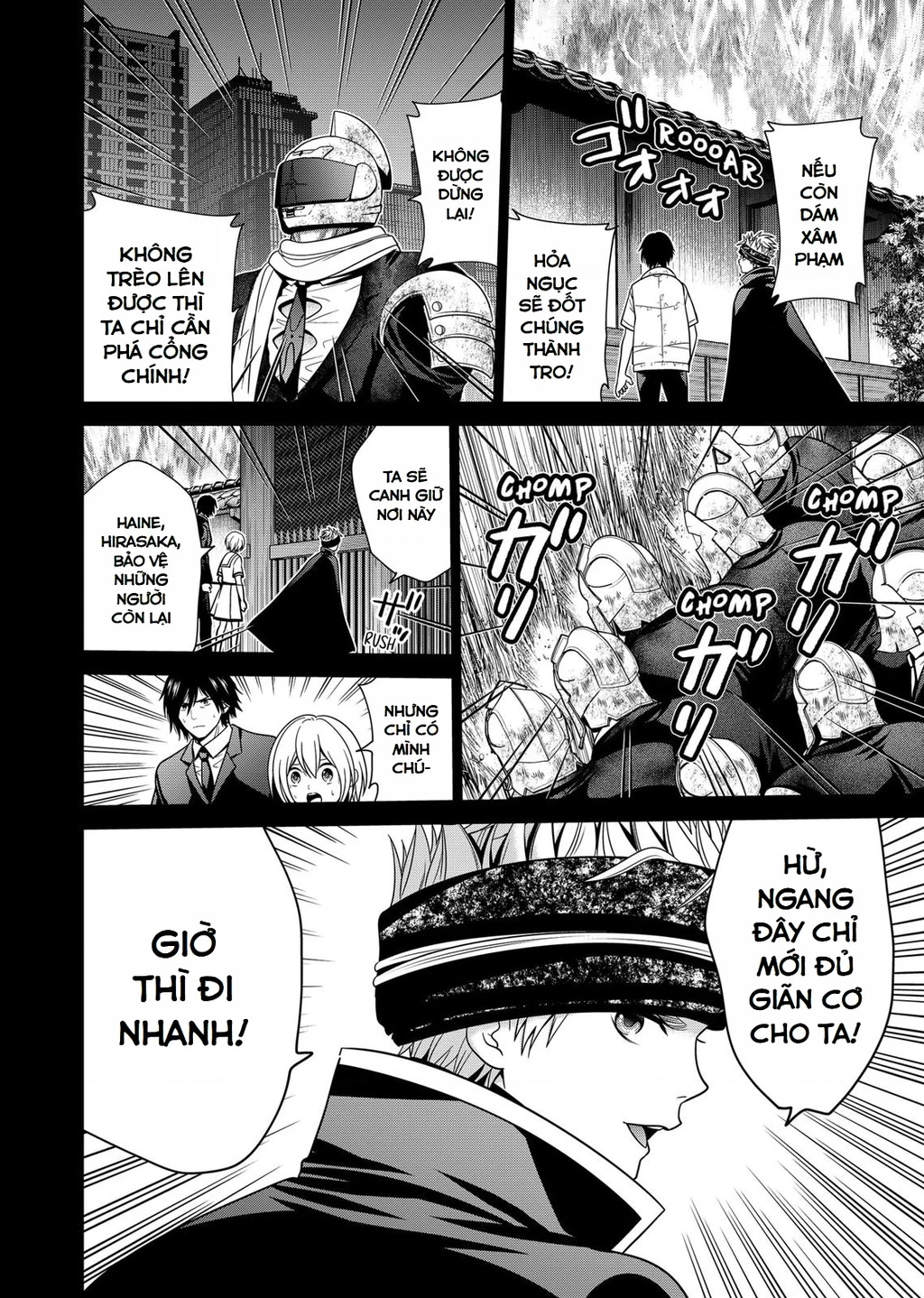Địa Phủ Tokyo Chapter 33 - 6