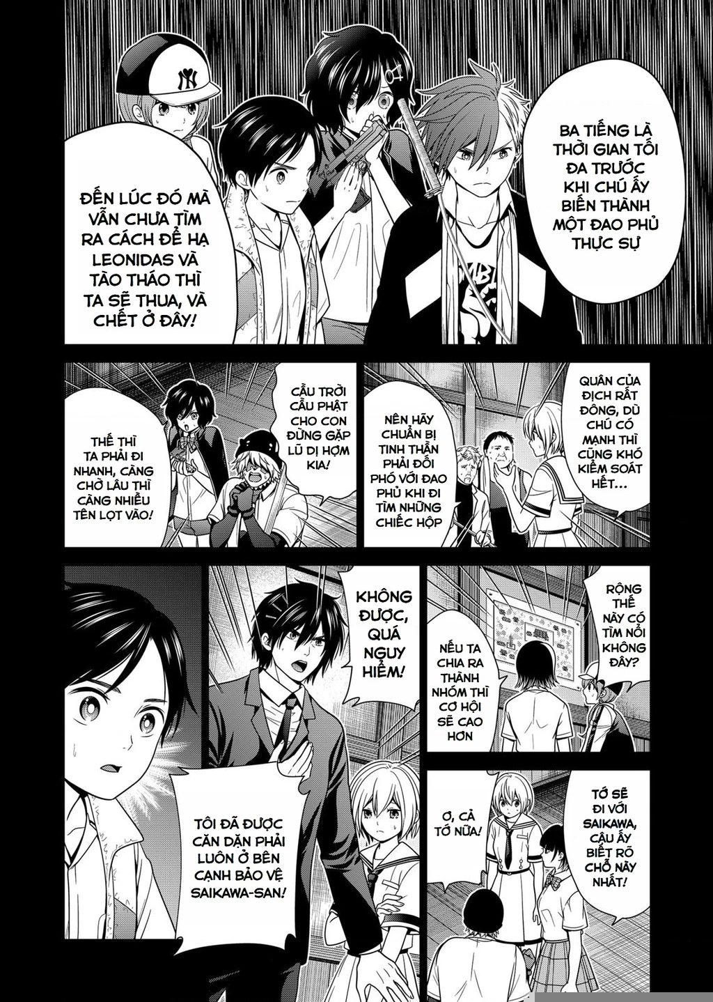 Địa Phủ Tokyo Chapter 33 - 10