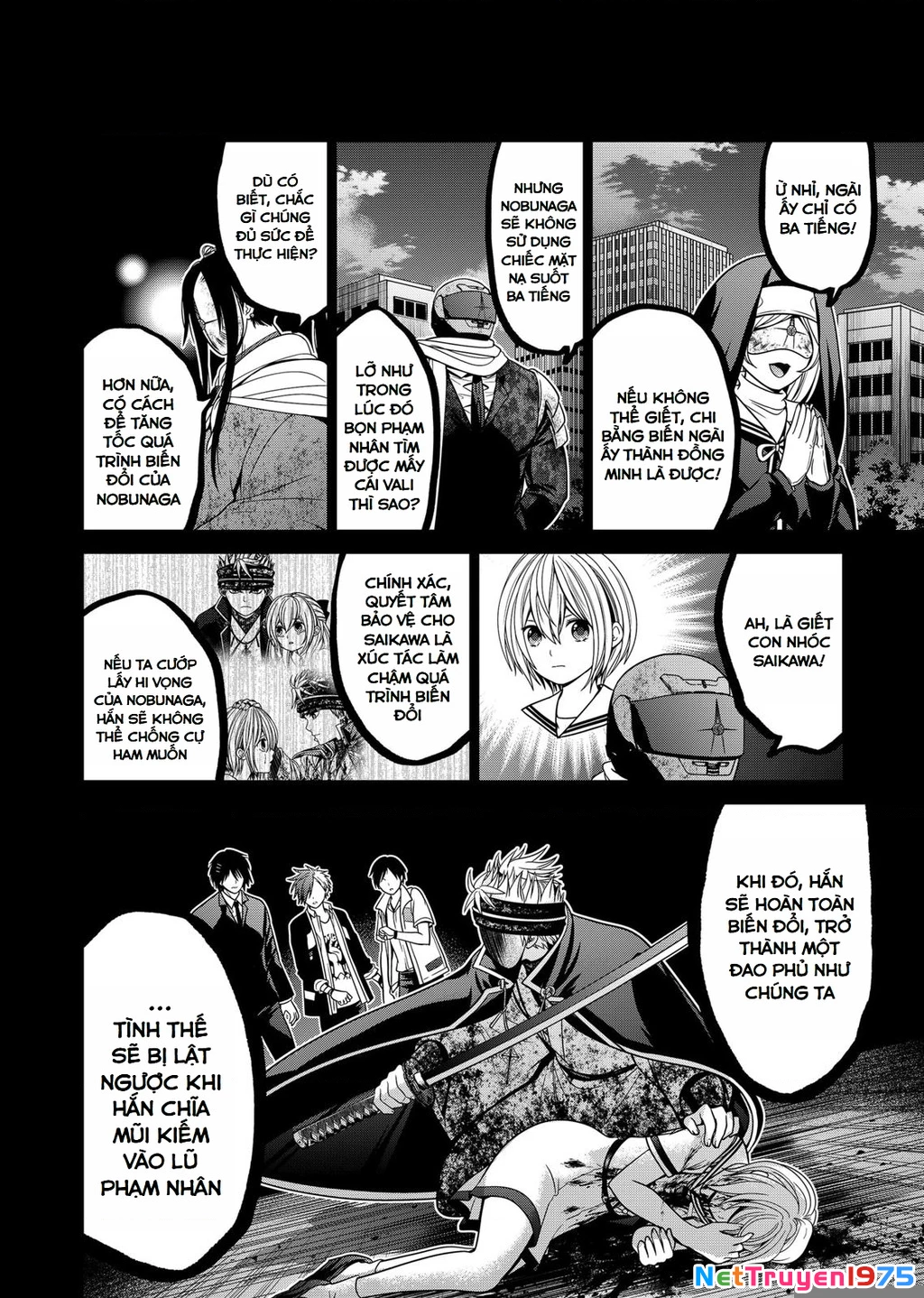 Địa Phủ Tokyo Chapter 33 - 14