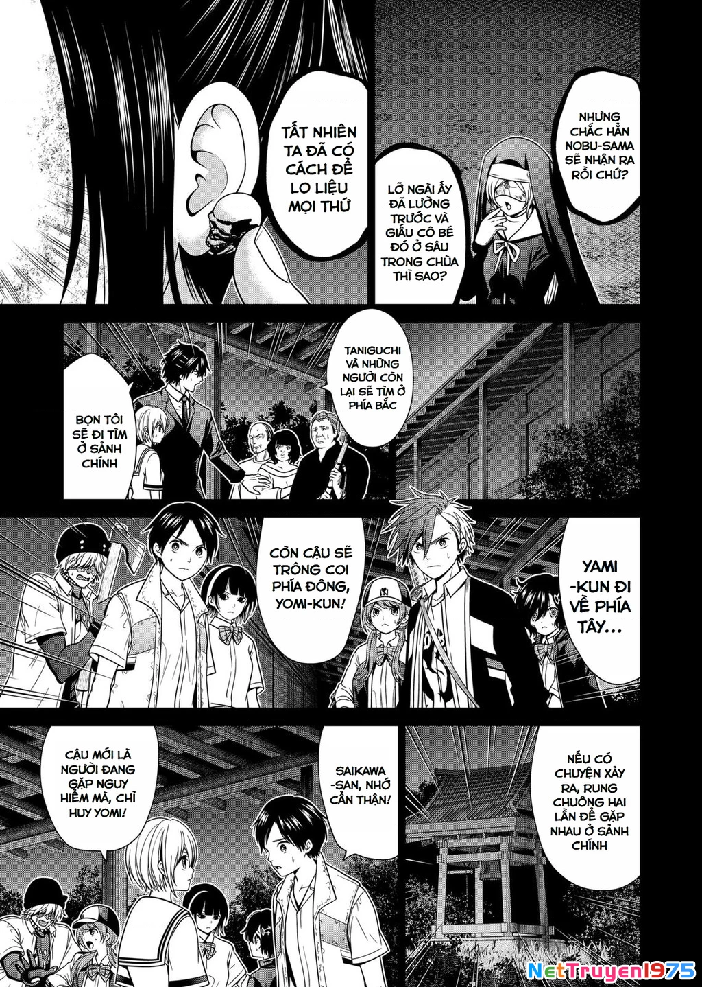 Địa Phủ Tokyo Chapter 33 - 17