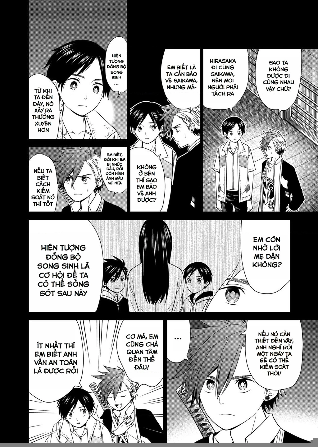 Địa Phủ Tokyo Chapter 33 - 18