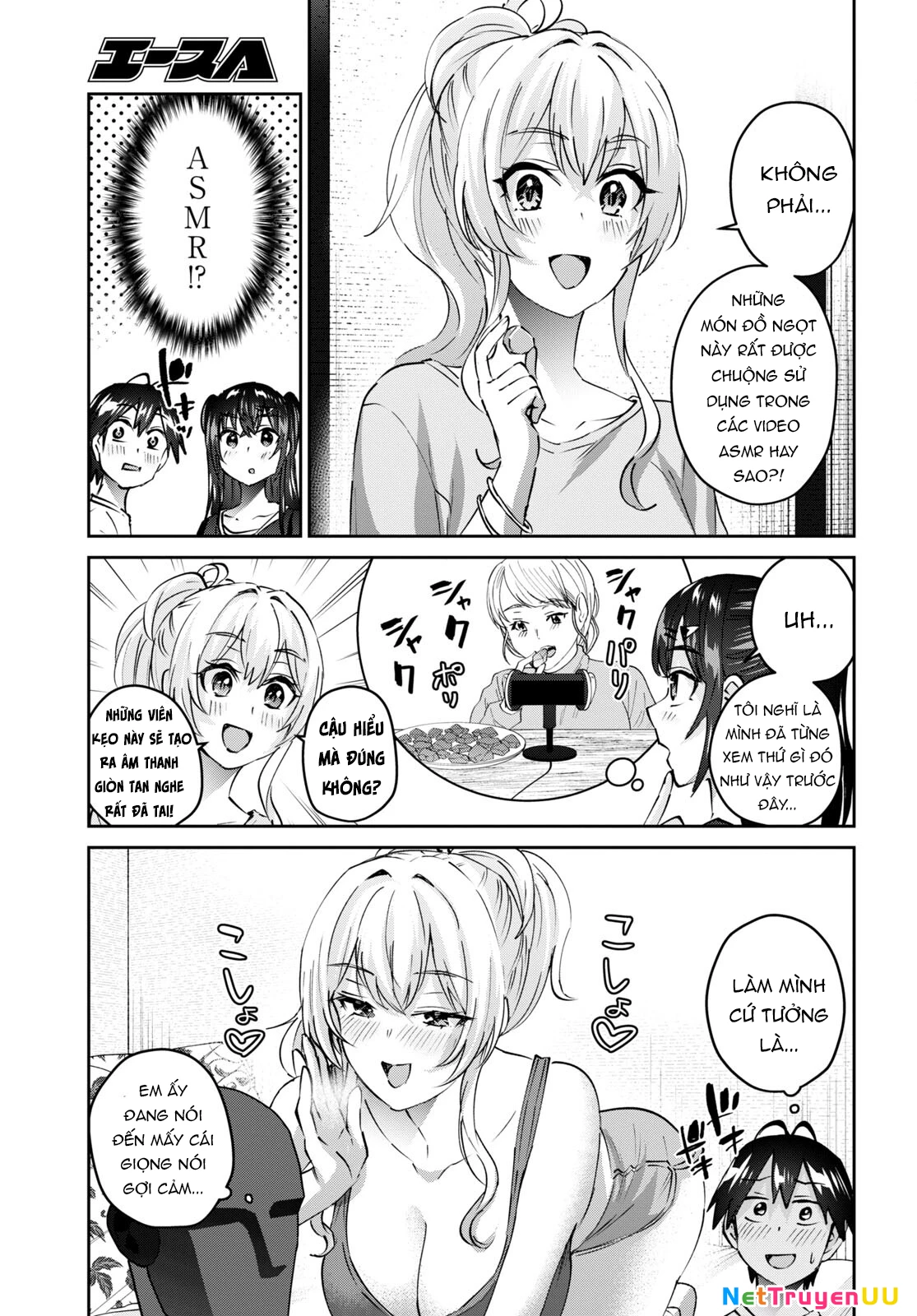 Hajimete No Gal Chapter 155 - 5