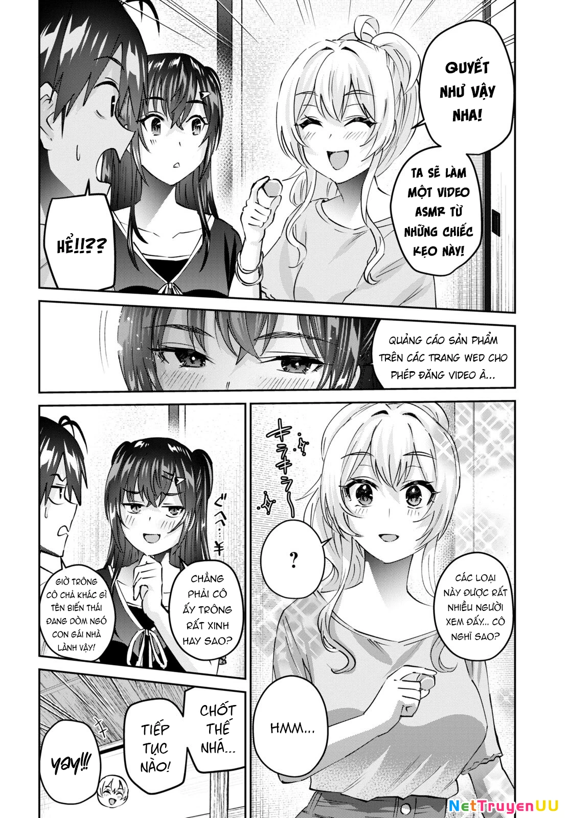 Hajimete No Gal Chapter 155 - 6