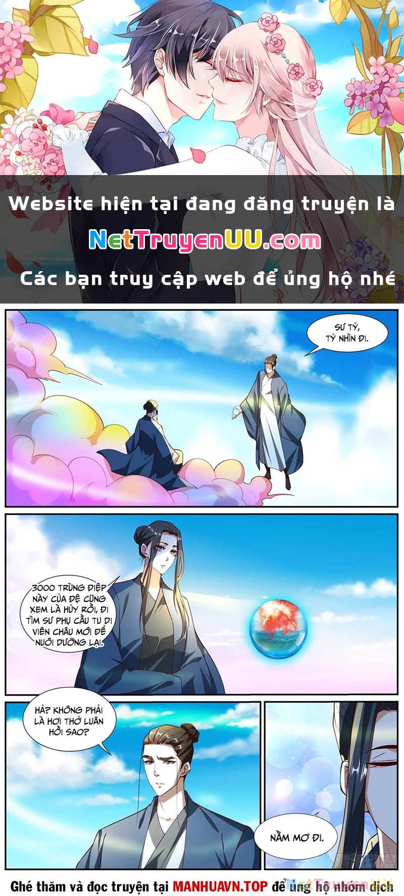 Trọng Sinh Đô Thị Tu Tiên Chapter 1021 - 1