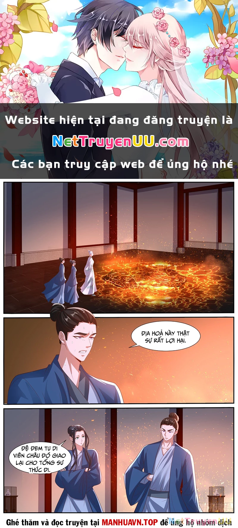 Trọng Sinh Đô Thị Tu Tiên Chapter 1022 - 1