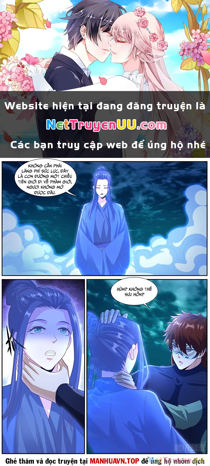 Trọng Sinh Đô Thị Tu Tiên Chapter 1028 - 1