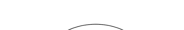Đao Phủ Chapter 27 - 104