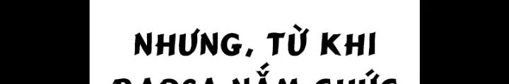 Đao Phủ Chapter 27 - 144