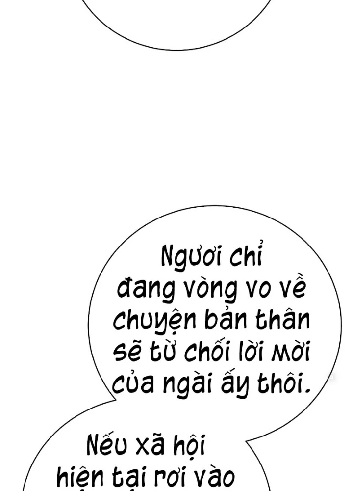 Đao Phủ Chapter 27 - 191