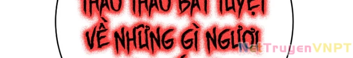 Đao Phủ Chapter 27 - 224