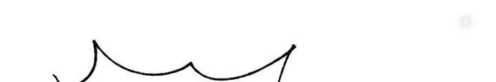 Đao Phủ Chapter 27 - 226