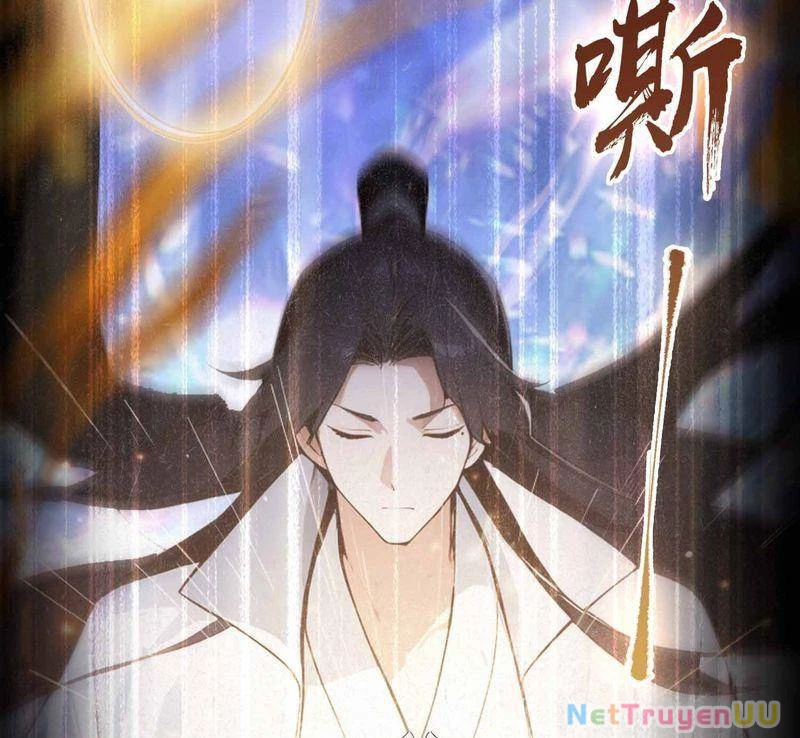 Ảo Ma! Ta Mở Lớp Huấn Luyện Nữ Đế! Chapter 1 - 22