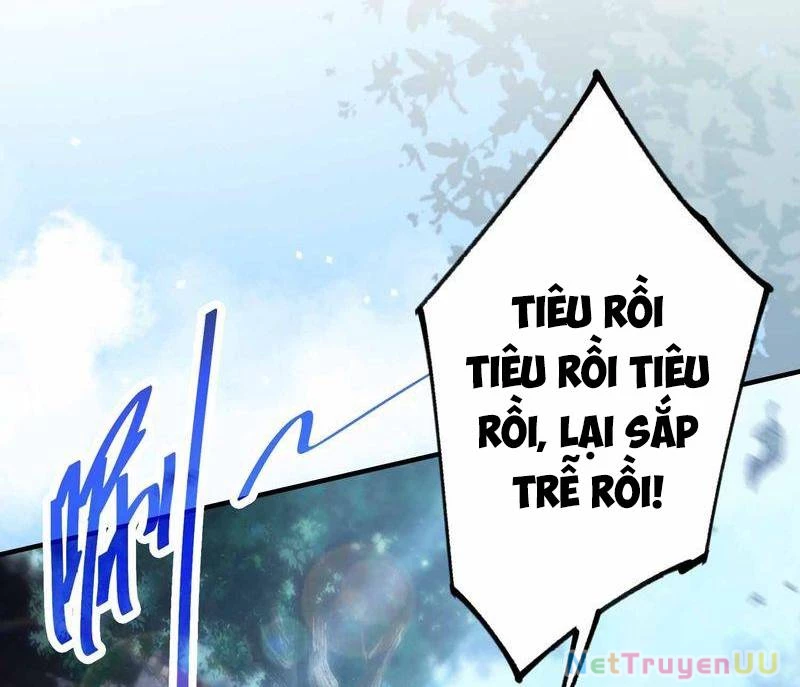 Ảo Ma! Ta Mở Lớp Huấn Luyện Nữ Đế! Chapter 1 - 55