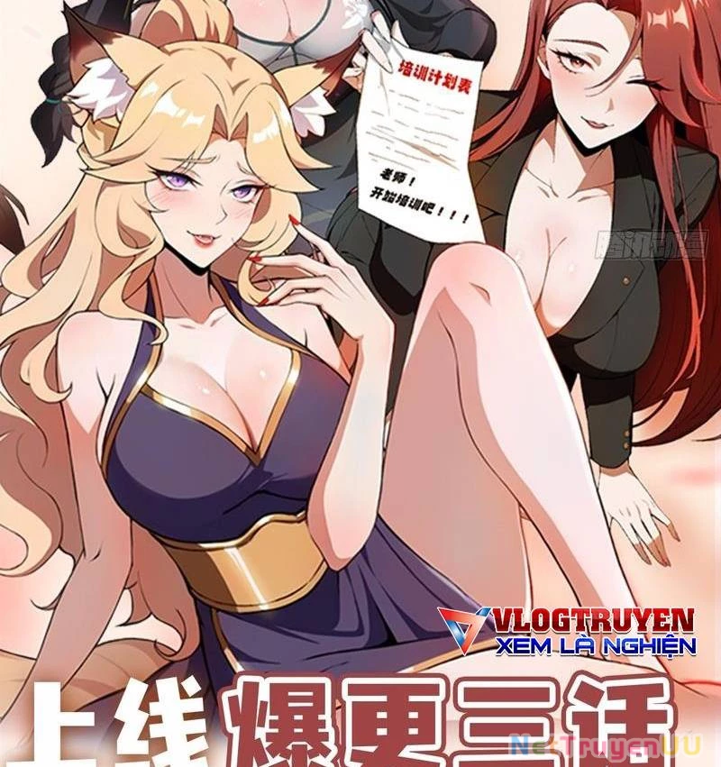 Ảo Ma! Ta Mở Lớp Huấn Luyện Nữ Đế! Chapter 1 - 139