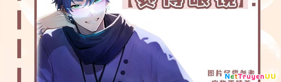 Ảo Ma! Ta Mở Lớp Huấn Luyện Nữ Đế! Chapter 2 - 206