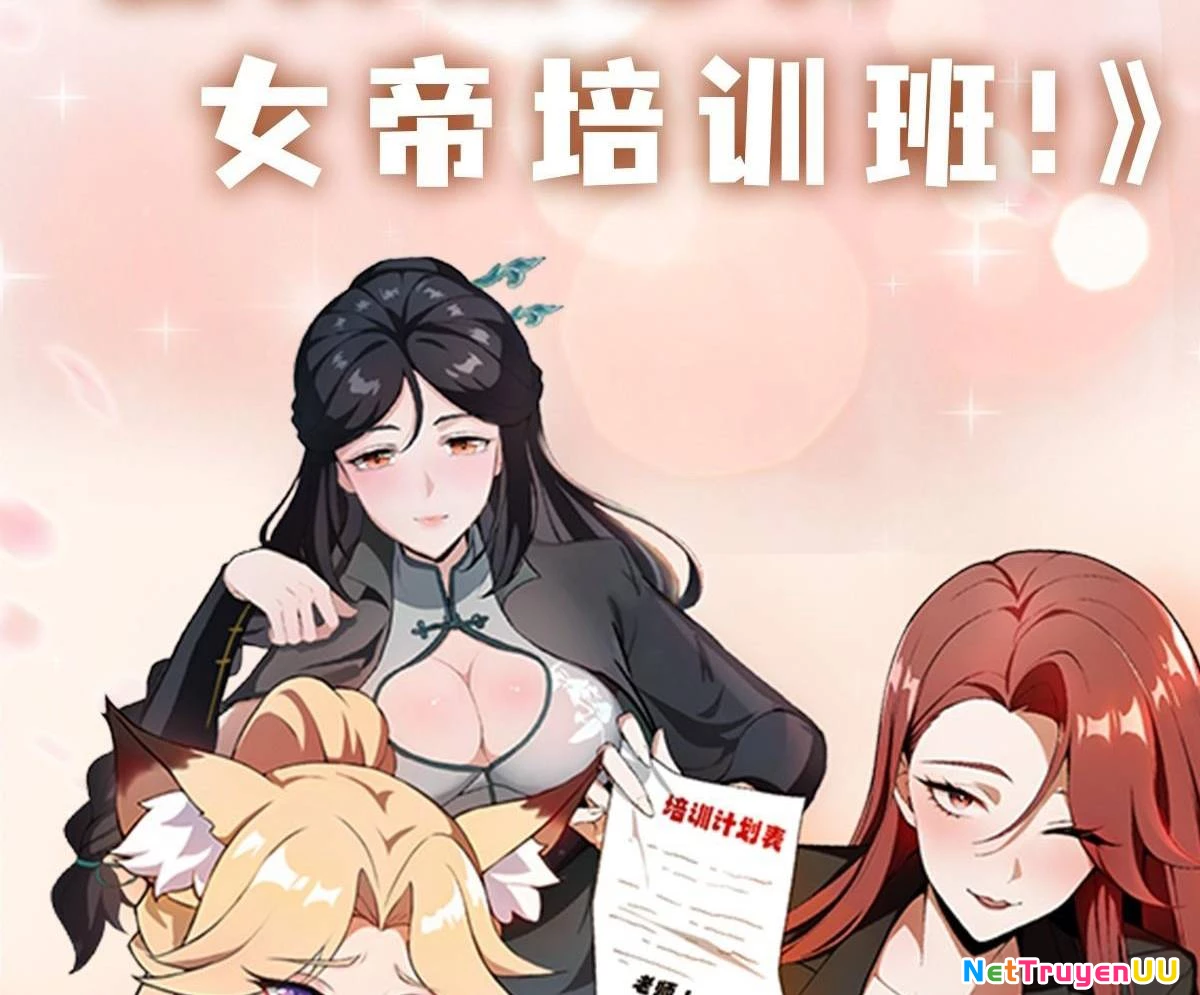 Ảo Ma! Ta Mở Lớp Huấn Luyện Nữ Đế! Chapter 3 - 101