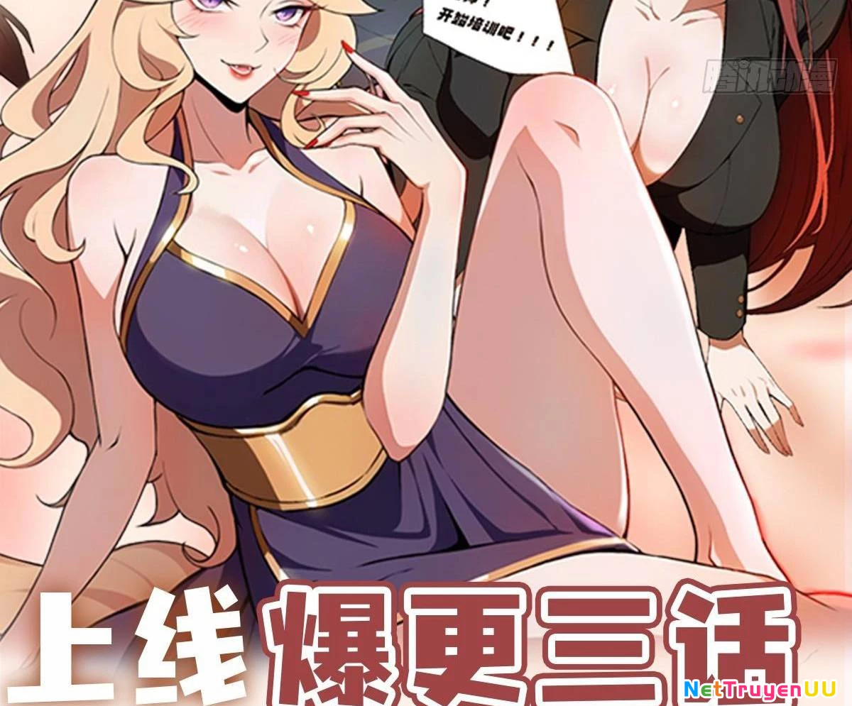 Ảo Ma! Ta Mở Lớp Huấn Luyện Nữ Đế! Chapter 3 - 102