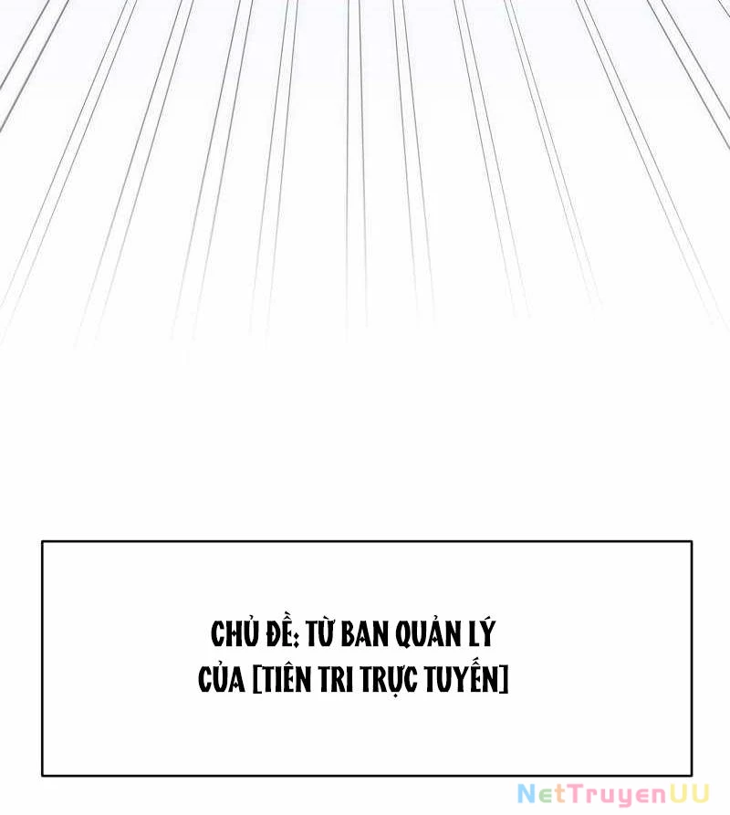 Tân Thủ - Từng Xếp Hạng Nhất Thế Giới Chapter 1 - 103